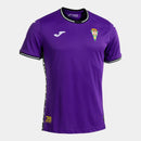 Cordoba Away 24/25 Men's Jersey