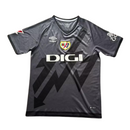 Rayo Vallecano 24/25 Men's Away