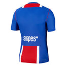 PSG Home Jersey 2026/27 - Player Version