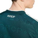 Real Madrid Away Jersey 2026/27 - Fan Version