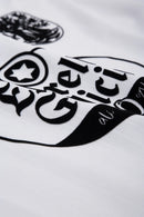 Celta De Vigo 2025 Hombre’s Camiseta – Limited Edition