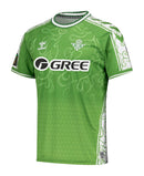 Camiseta Real Betis Año Nuevo 24/25 Hombre