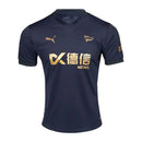 Alaves Third Jersey 24/25 Men