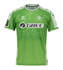 Camiseta Real Betis Año Nuevo 24/25 Hombre