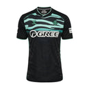 Real Betis Camiseta lll 25/26 - Hombre