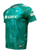 Real Betis Titular Camiseta 2024/2025 Sustainability