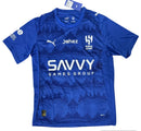 Al Hilal SFC 25/26 Home Jersey - Fan Version