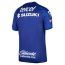 Pumas Home Fan Jersey 2025/26