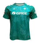 Real Betis Titular Camiseta 2024/2025 Sustainability