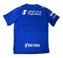 Al Hilal SFC 25/26 Home Jersey - Fan Version