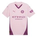 Girona Away Shirt 24/25 Men