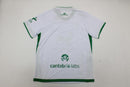Real Santander Home Jersey 25/26 Men