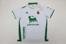 Real Santander Home Jersey 25/26 Men