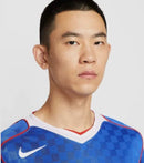 Camiseta Nike Total 90 2025/26 France