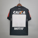 Atletico Mineiro 16/17 Men (Retro)