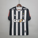 Atletico Mineiro 16/17 Men (Retro)