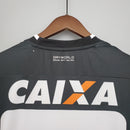 Atletico Mineiro 16/17 Men (Retro)