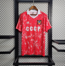 Soviet Union 1990 Male (Retro)