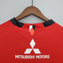 Urawa I 2008 Hombre (Retro)